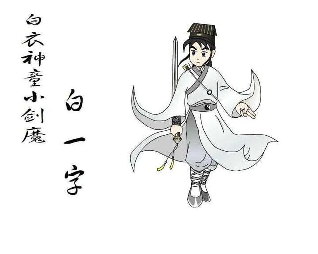 江钦良:新闻学专业课新闻史老师讲的无聊怎么办，有什么好的学习方法？