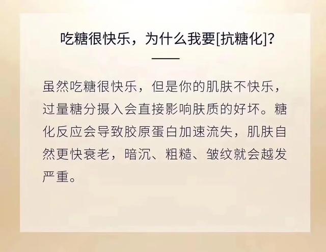 皮肤肿瘤疾病的元凶:易被晒黑的人是否更容易患黑色素瘤、阿兹海默症等疾病？