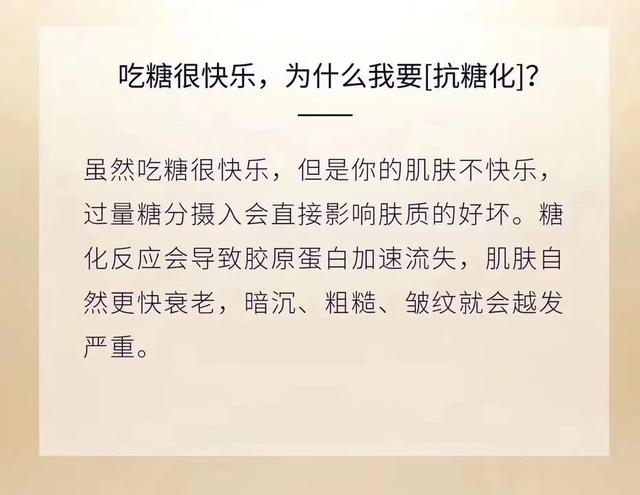 皮肤衰老的原因(面部皮肤下垂皮肤衰老的原因)