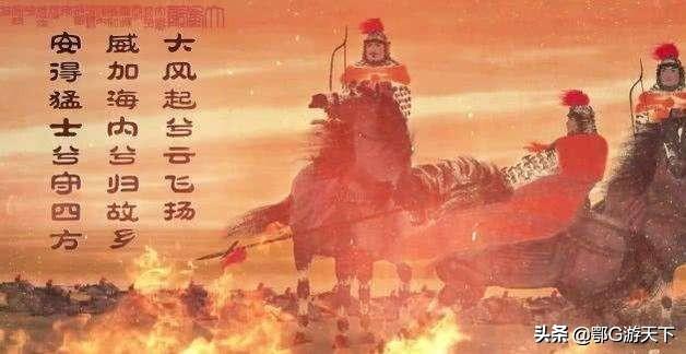 中国古代皇帝论带兵打仗能力（武功）怎么排名？