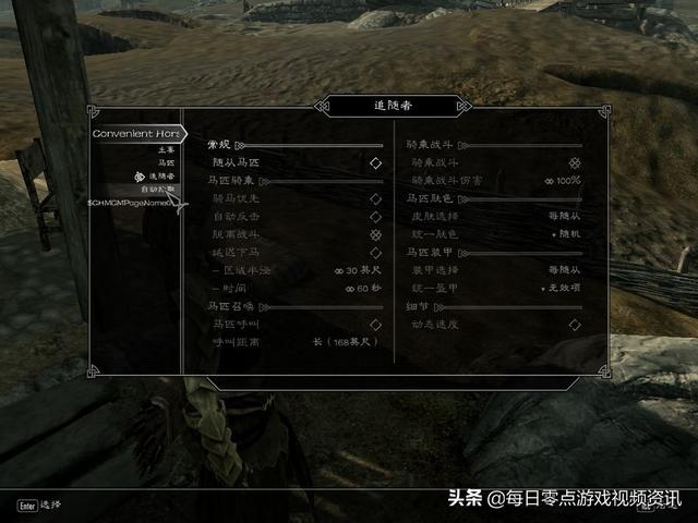 《红色警戒2》中，你们觉得哪个兵种比较厉害