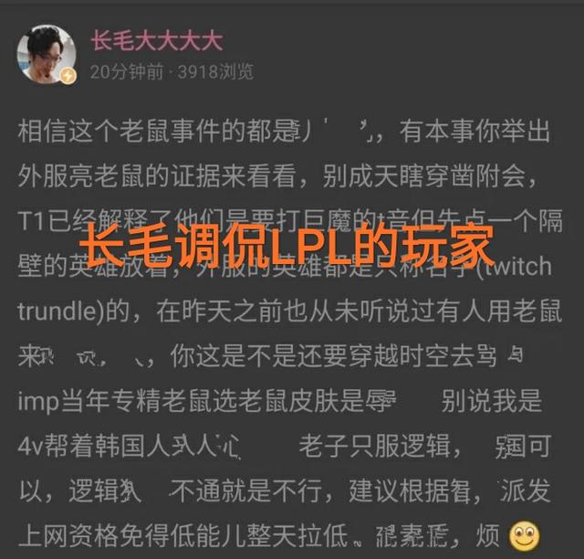 解说小米老公是谁:小米品牌好还是华为品牌好？