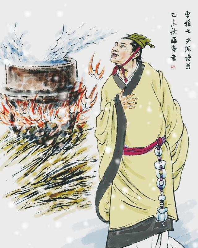 爱国古诗有哪几首？
