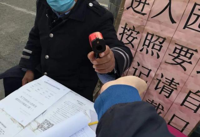 北京上千人感染可能性不大:国内疫情有没有可能迎来二次爆发，很多人像没事一样了，好担心？