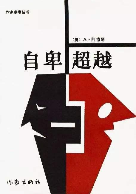 曾志伟身高:娱乐圈哪个明星的身高是最矮的？