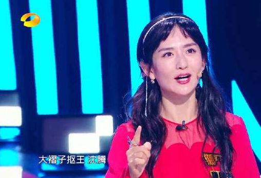 谢娜李诞同框:为什么说谢娜虽然如今比李湘红，却无法超越其成就？