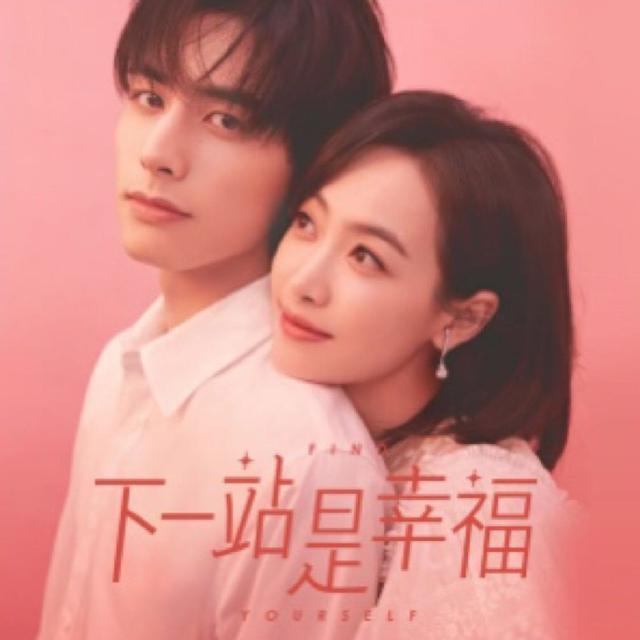 电视剧三十而嫁:什么影视剧中有相亲片段？怎么样？