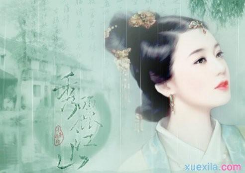 杨丽华皇后:请问：历史上有三位叫丽华的皇后，你知道她们的故事吗？