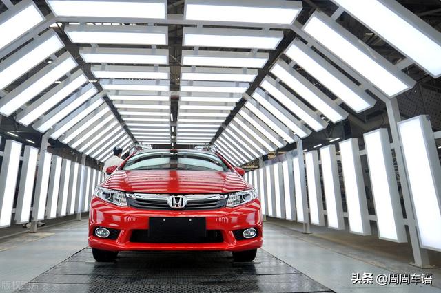 3年前买混动车的车主，可以说一下真实用车感受吗？插图2