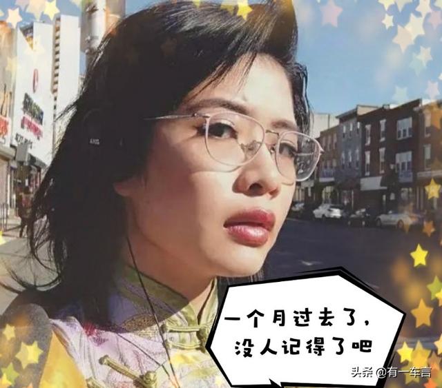 位卑未敢忘国忧,这句话怎么理解？百姓关心国事有意义吗？
