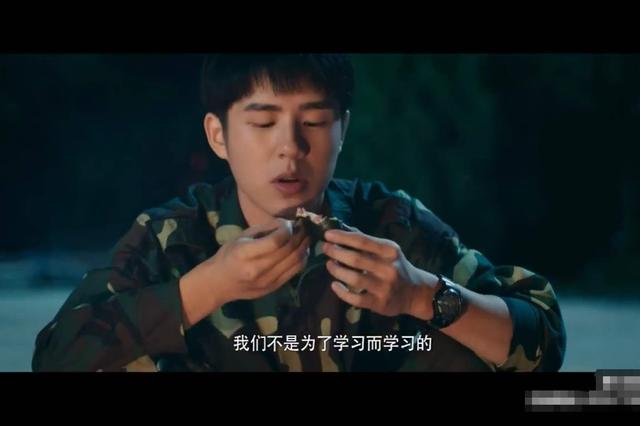 最好的我们结局是什么:《最好的我们》里面你们是偏爱路星河一点还是偏爱余淮一点呢？