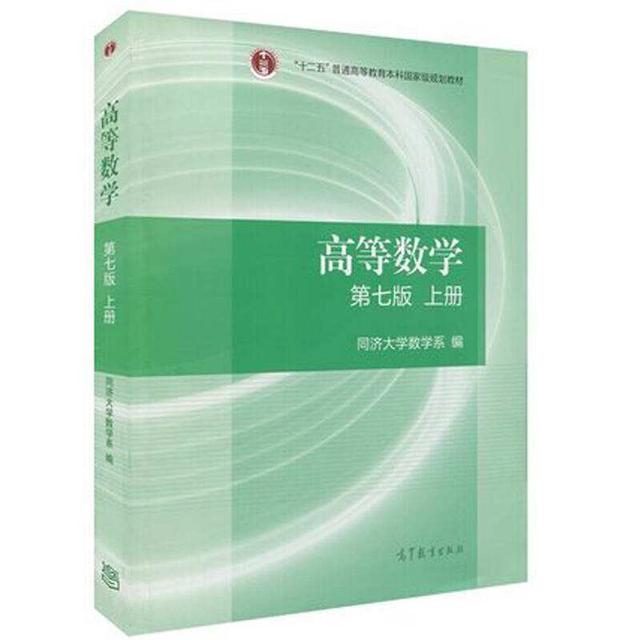 初等教育基本理论，教育理论（教综、教育综合）包含哪些内容