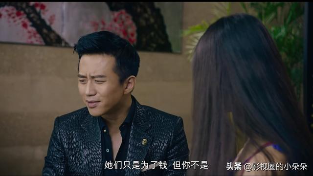 伤心童话剧情:周星驰拍的《美人鱼》这部电影主要讲述什么看完有什么感想
