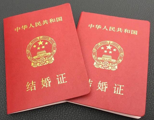 陶昕然与男友领证:结婚证领了，但是后面发生的事让我不想结婚了，我这样的想法对吗