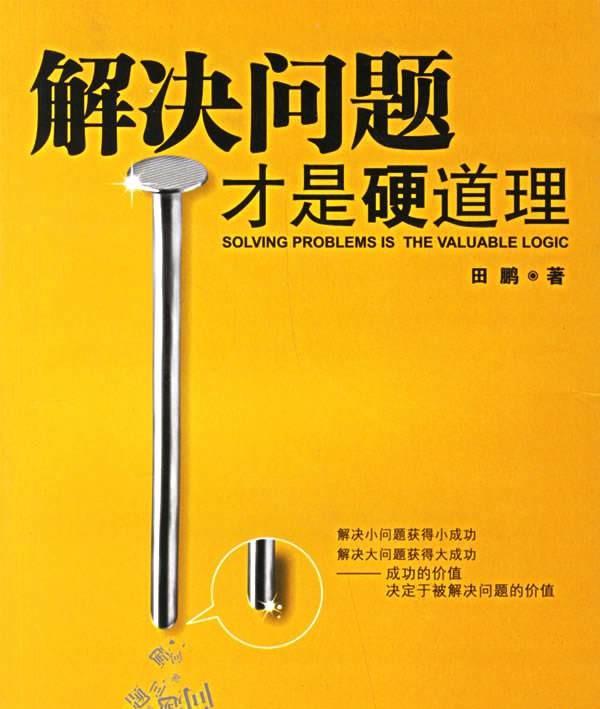 洗衣机脱水不均匀怎么回事，洗衣机调不到脱水状态