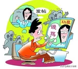 最美教师张丽莉近况:为什么现在的一些学生都讨厌班主任