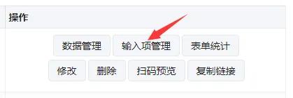 会议扫码签到用什么制作？(年会扫码签到怎么制作)