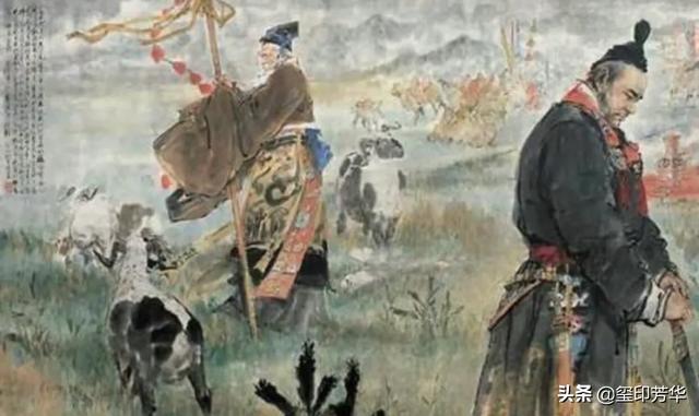 李骏:李陵到底有没有背叛汉朝呢？