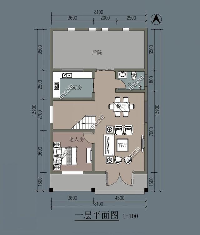 农村自建房深14米宽8.5米怎么建好?