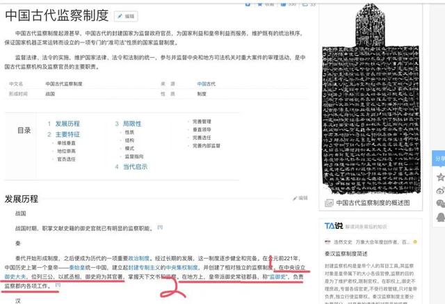 亚历山大王是男是女:男人都是女人生的，那世界上第一个女人是怎么来的？