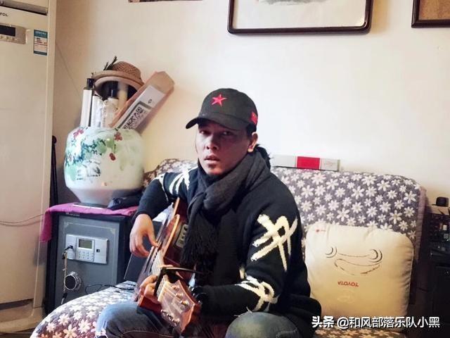 和风部落乐队黑子