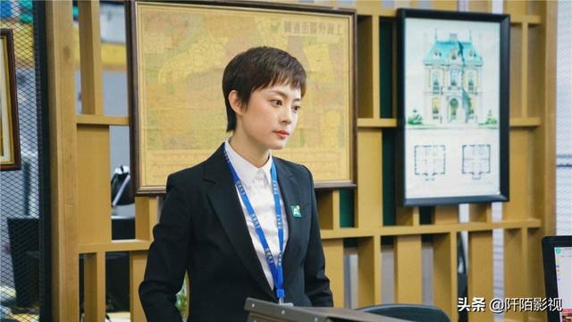 曾宁馨:《安家》剧中为什么房似锦会垫5万元
