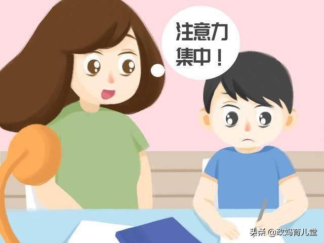 孩子成绩不好风水化解,孩子学习总受到周围环境干扰怎么办？