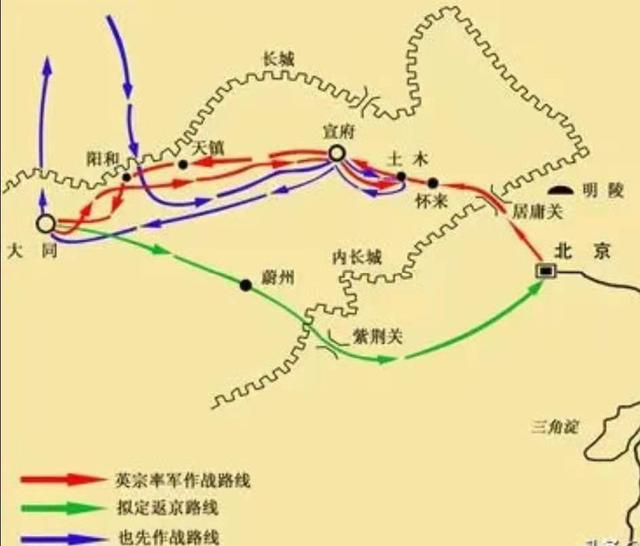 為什麼明朝土木堡損失掉瞭京軍主力，中央還沒有對地方失去控制？