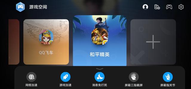 美洲狮俱乐部云播:荣耀更新magic3.0之后，有什么问题吗？