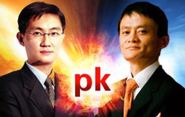 马云和马化腾谁最有钱？