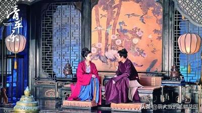 张骁晗:《清平乐》官家为什么喜欢不识大体的张妼晗？对皇后的感情呢？