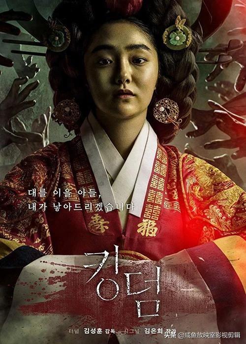 头条问答 - 如何评价古装丧尸韩剧《王国》(kingdom)?(25个回答)