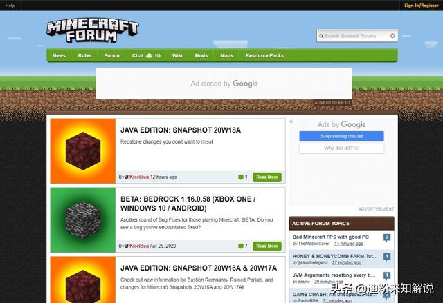 Minecraft官方有哪些下载mod的网址 头条问答