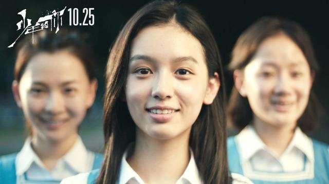 周也:如何评价电影《少年的你》周也饰演的魏莱？