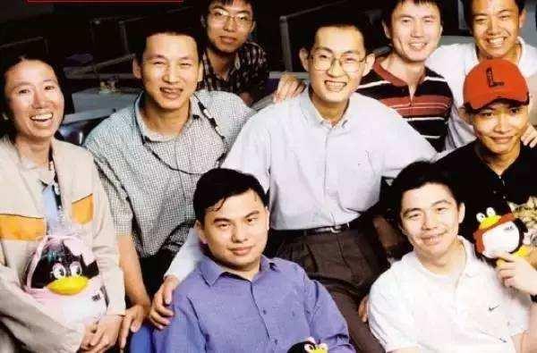 马化腾成功的经历是什么？