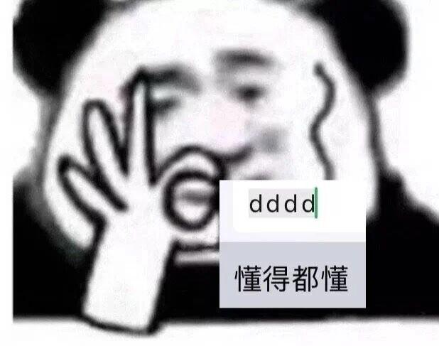 夏日恋神马演员表:一些小明星为什么爱闹绯闻？