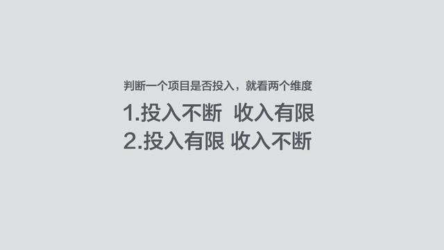 另类宠物店加盟 大学生创业成:在大学旁开家宠物店怎么样？