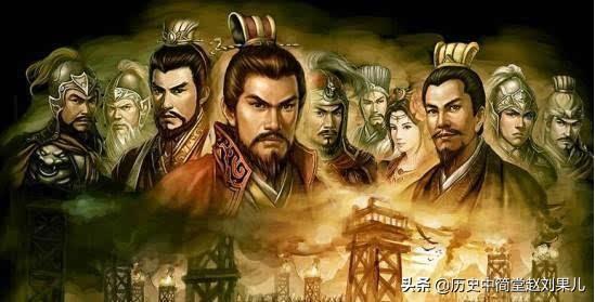 乐不思蜀讲的是谁:刘婵的乐不思蜀是装出来的吗？