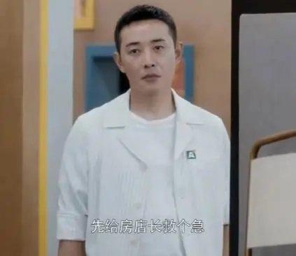 张乘乘:《安家》徐文昌得知张乘乘生下的孩子不是他的，会要回房子吗？