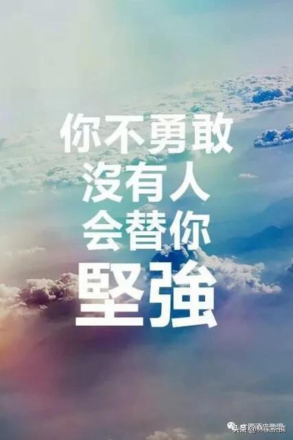 头条问答 常听老人说 不蒸馒头争口气 啥意思 你怎么看 26个回答