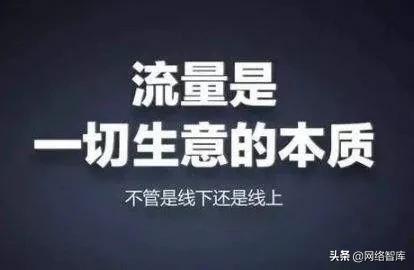 线上创业项目，互联网创业，有哪些风口红利期项目