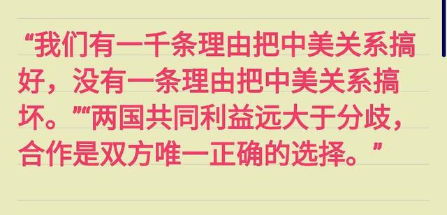 如何看待郭松民对胡锡进的批判？