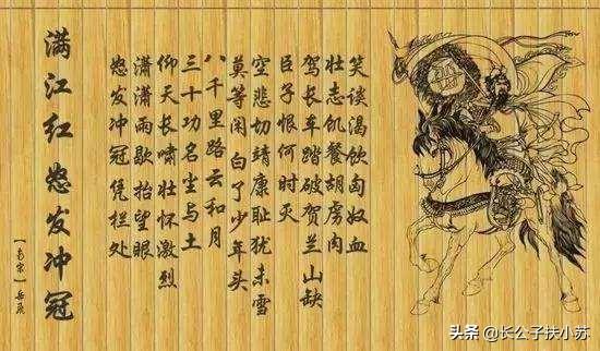 你识得的汉字里，最悲伤的字，你感觉是哪一个