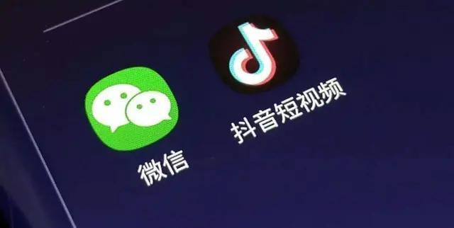 如果做直播，你选择哪个平台为什么