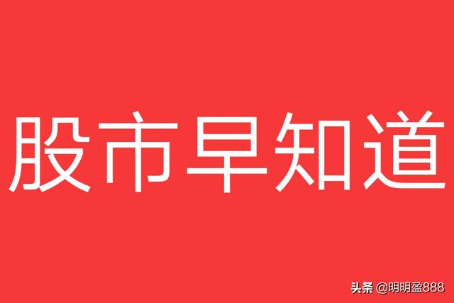 海螺创业股票，海螺水泥手握一千亿现金及等价物，为何股价仍跌跌不休