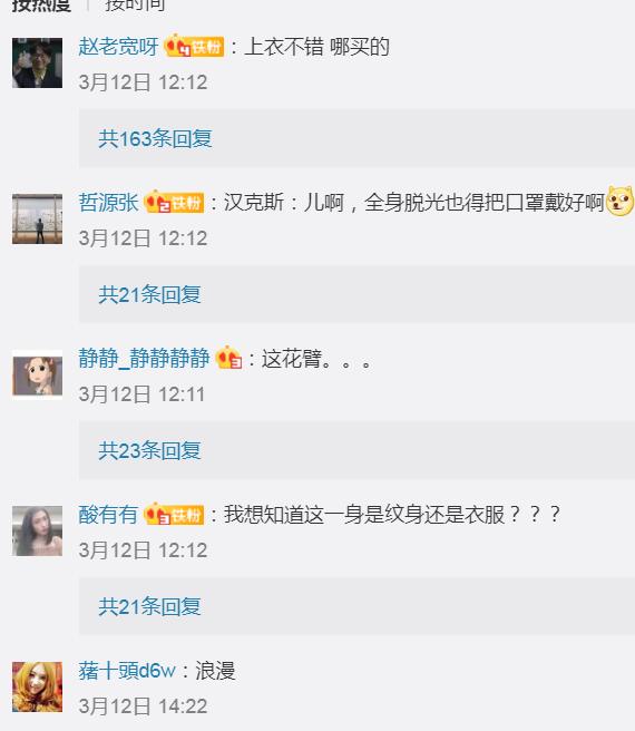 汤姆克鲁斯和女儿:汤姆·克鲁斯决定和未婚妻凯蒂·霍尔姆斯在什么时候结婚？