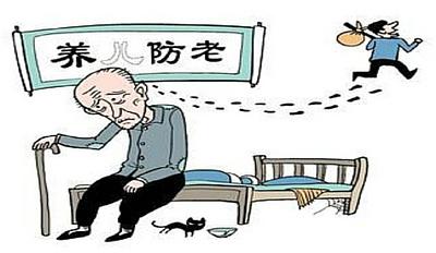 辜鸿铭晚年凄惨:已经四十岁了，还没孩子，很苦恼，老了会不会很凄惨？