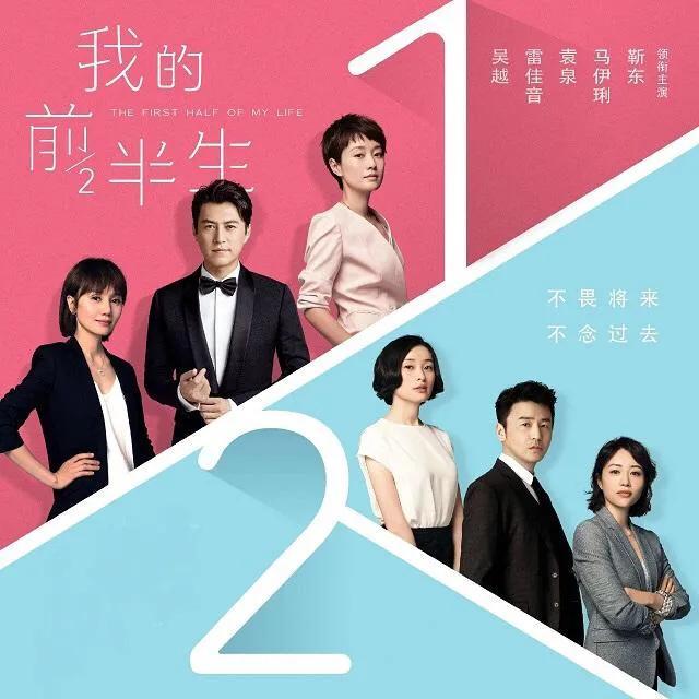 张铁林私生女:明明“渣”的令人反胃，却是正派“人设”的影视角色有哪些
