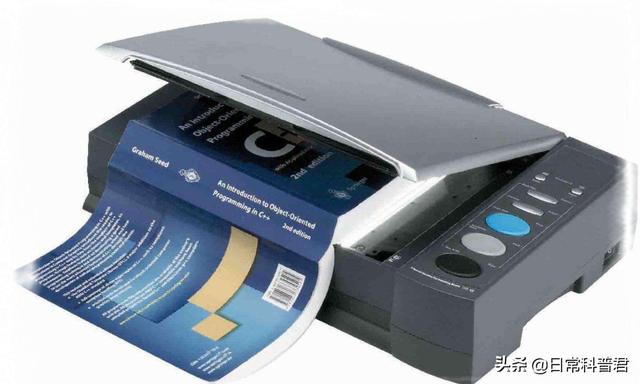 怎样把一本书扫描到电脑里？有哪些设备推荐？插图54