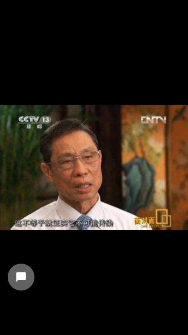 张文宏谈十一出游:十一假期你们出去看景去了还是看人去了？